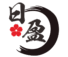 NICHIEI SHŌYA　